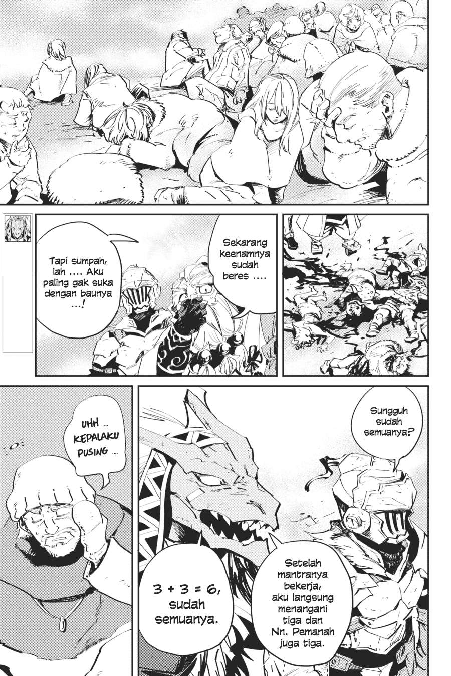 Goblin Slayer chapter 42 halaman 13